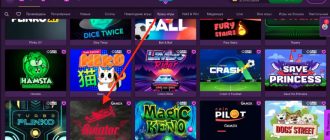 Играть в Aviator в Clubnika casino – краш-игра на деньги
