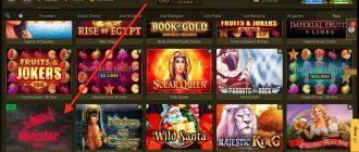 Aviator o‘ynang Bollywood Casino’da – tezkor tikishlar va yirik yutuqlar